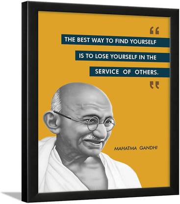 Mahatma Gandhi Motivational Quotes Frame Paper Print