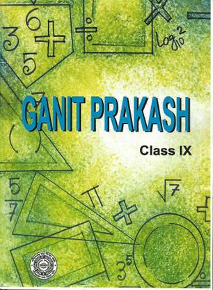 Ganit Prakash Class 9