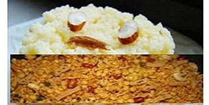 NATIVCRUSH Srivilliputhur Palkova Ariyalur Mixture Combo