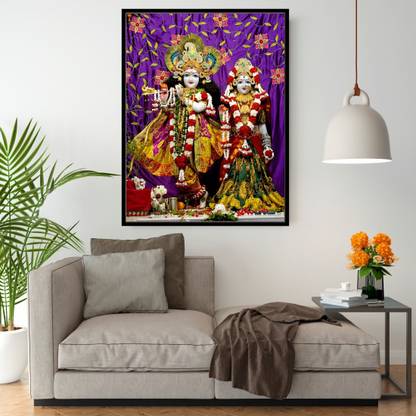 radha krishna Paper Print