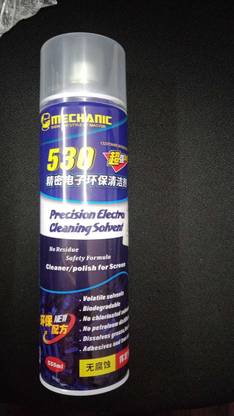 Mechanic 530 PRECISION ELECTRONICS CLEANING SOLVENT