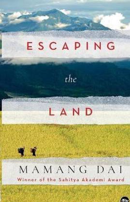Escaping the Land