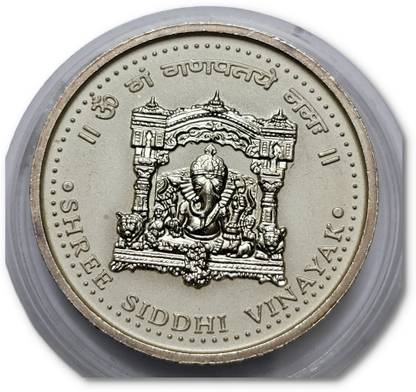 gscollectionshop Shree Siddhi Vinayak Prabhadevi Temple Silver Coin UNC Modern Coin Collection