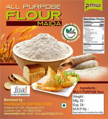 PMW Grade A Quality - Wheat Atta - Medo - Maida - All Purpose Flour - 1 Kilo