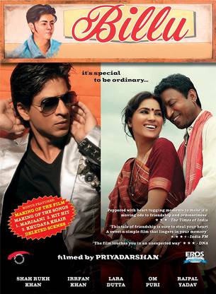 Billu