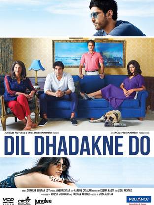 दिल धड़कने दो