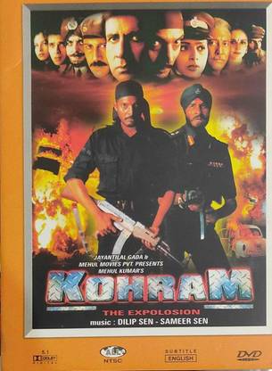 Kohram