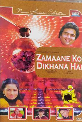 Zamane Ko Dikhana Hai