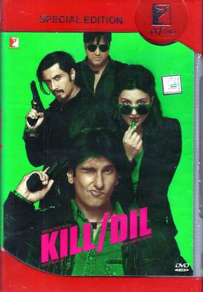 Kill/Dil