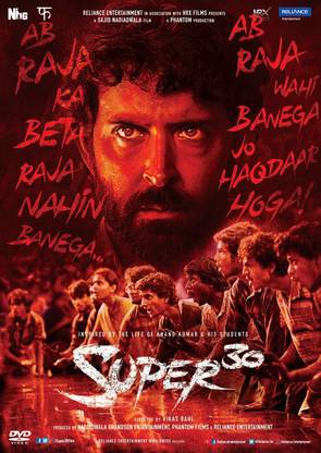 Super 30
