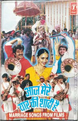 AAJ MERE YAAR KI SHAADI HAI - NEW CASSETTE Audio CD Standard Edition
