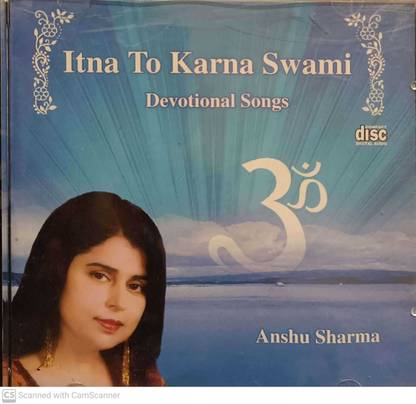 ITNA TO KARNA SWAMI Audio CD Standard Edition
