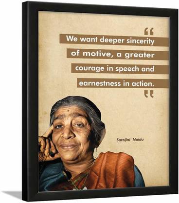 - Sarojini Naidu Quotes poster - motivational quotes frames - poster with frame - Sarojini Naidu Frame – Quotes wall frames Paper Print