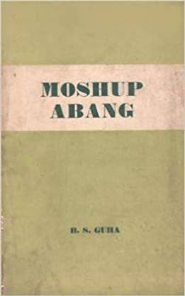Moshup Abang