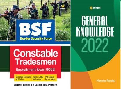 BSF Border Security Force Constable [Tradesman] Recruitment Exam 2022 + Arihant General Knowledge 2022