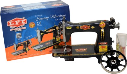 lpi sewing machine