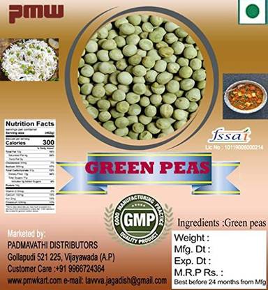 PMW Roasted Green Peas - Green Peas 250 Grams
