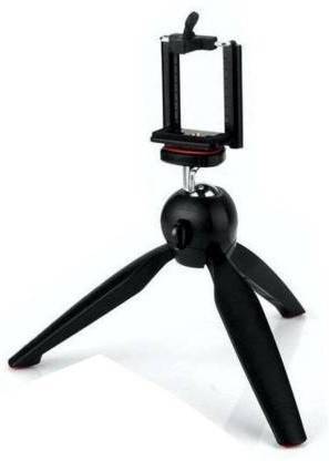 EWELL 228 Tripod+Mobile Holder Perfect Monopod for All Smartphone and DSLR Cameras-h Tripod