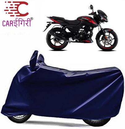Carigiri Two Wheeler Cover for Bajaj