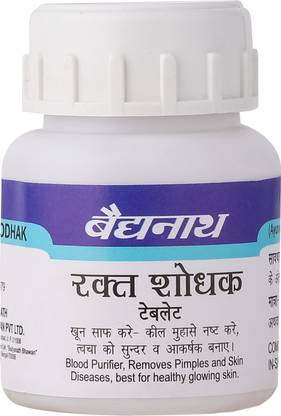Baidyanath Raktashodhak Bati 50 tab helps in purification of blood & immune system