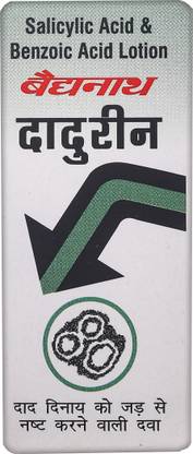 Baidyanath 22211