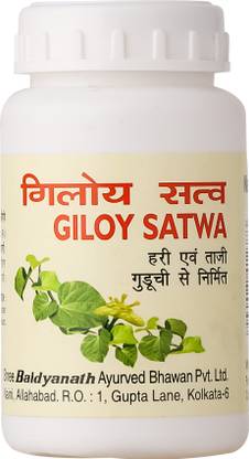 Baidyanath Giloy satva Gulwelsatva helps in chronic fever 60 gram