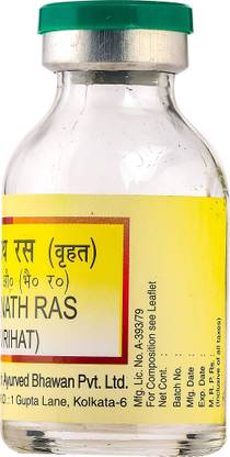 Baidyanath Lokhnath Ras Brihat Helps in keep vata and pitta dosha balanced 80 Tablets.