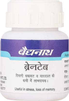 Baidyanath Braintab helps in stress and loss of memory 50 tablets
