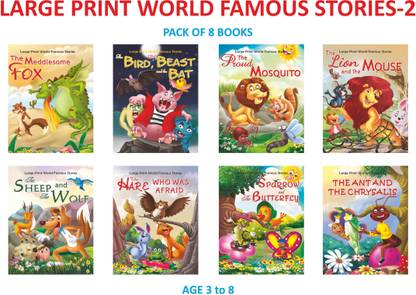 Large Print World Famous Stories-2