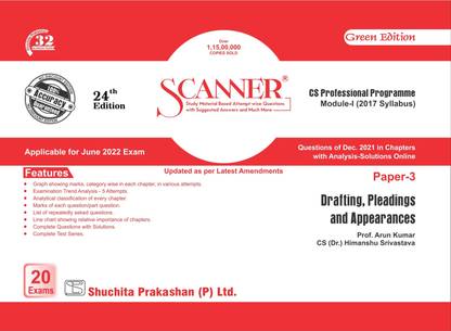 Scanner CS Professional Programme Module -I Paper -3 Drafting, Pleadings and Appearances