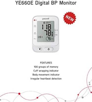 Yuwell YE660E Yuwell YE660E Yuwell YE660E Digital Arm Blood Pressure Monitor (White) Bp Monitor