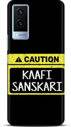 Flipkart SmartBuy Back Cover for Vivo V21E 5G