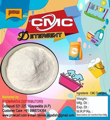 PMW CMC Powder - for Detergents & Shampoo 100grams Detergent Powder