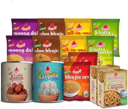 Bambino Combo Party Pack ( Namkeens + Masala Chegodi + RTE Gulab Jamun + RTE Rasgulla) Combo