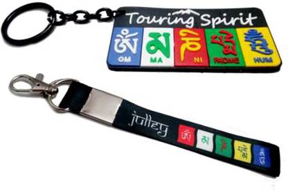 ShopTop Tibetan Ladakh Flag Lanyard Hook Keychain & Tibet Rubber Keychain Lanyard