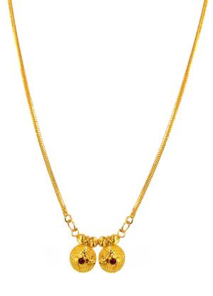 Alloy Mangalsutra