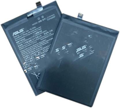 AMISUN Mobile Battery For  ZEN ZEN