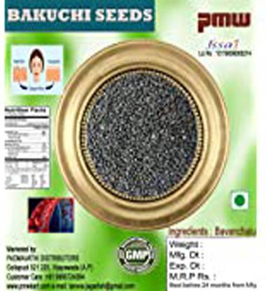 PMW Babchi - Bavanchalu - Bakuchi - Seeds - Karpokarishi - Paoralea Corylifolia - 1 KG Seed Seed