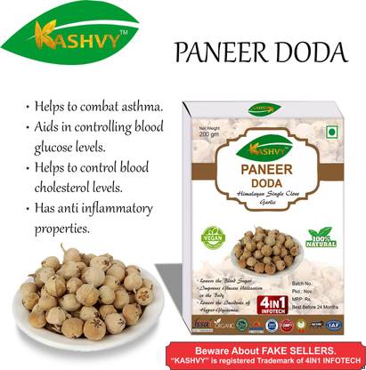Kashvy Paneer Dodi -Paneer Phool- Paneer ka phool| Lowers Sugar Levels 200g