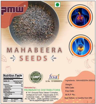 PMW Mahabeera Seeds Seed