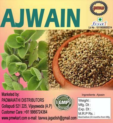 PMW Grade A Quality - Ajwain - Vamu - Caraway Seeds - Trachy Spermum Ammi - Carom Seeds - Bishops Weed - 250 Grams Seed