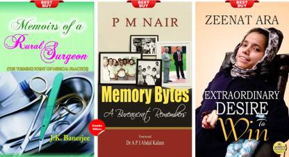 Memoirs Of A Rural Surgeon + Memory Bytes + Extraordinary Desire To Win (Set Of 3 Books)