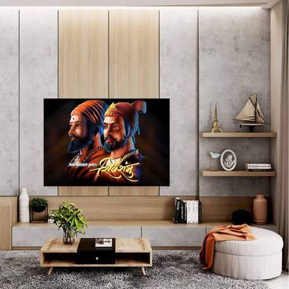 Ordershock 45.72 cm Chhatrapati Shivaji Maharaj VS Shambha Ji Marathi Self Adhesive Sticker