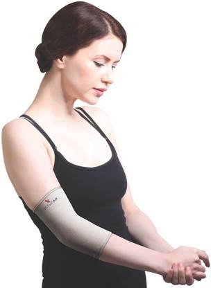ACTURAA Elbow Support Prima Large Back / Lumbar Support