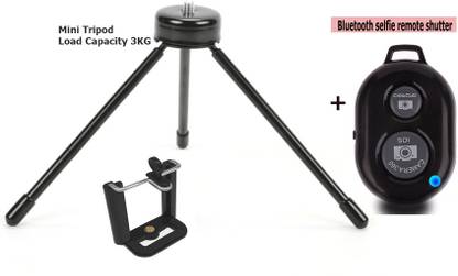 PULTO Heavy Duty Tripod Stand Projector Desktop Mobile Holder+Bluetooth Remote Control Tripod, Monopod, Monopod Kit, Tripod Ball Head, Tripod Bracket, Tripod Clamp, Tripod Kit