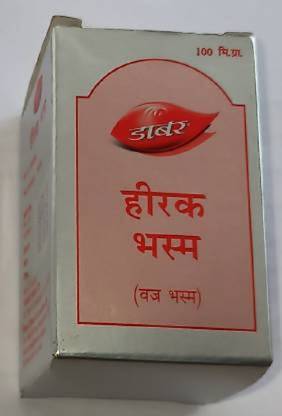 Dabur Heerak Bhasma, 100 mg