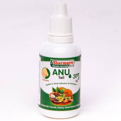SHARMAYU Anu Tail, 30 ml