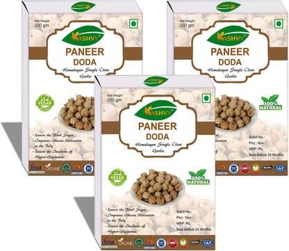 Kashvy Paneer Dodi -Paneer Phool- Paneer ka phool| Lowers Sugar Levels 600g