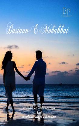 Dastaan-e-Mohabbat