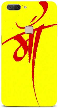 Xanthate Back Cover for Lava Z90